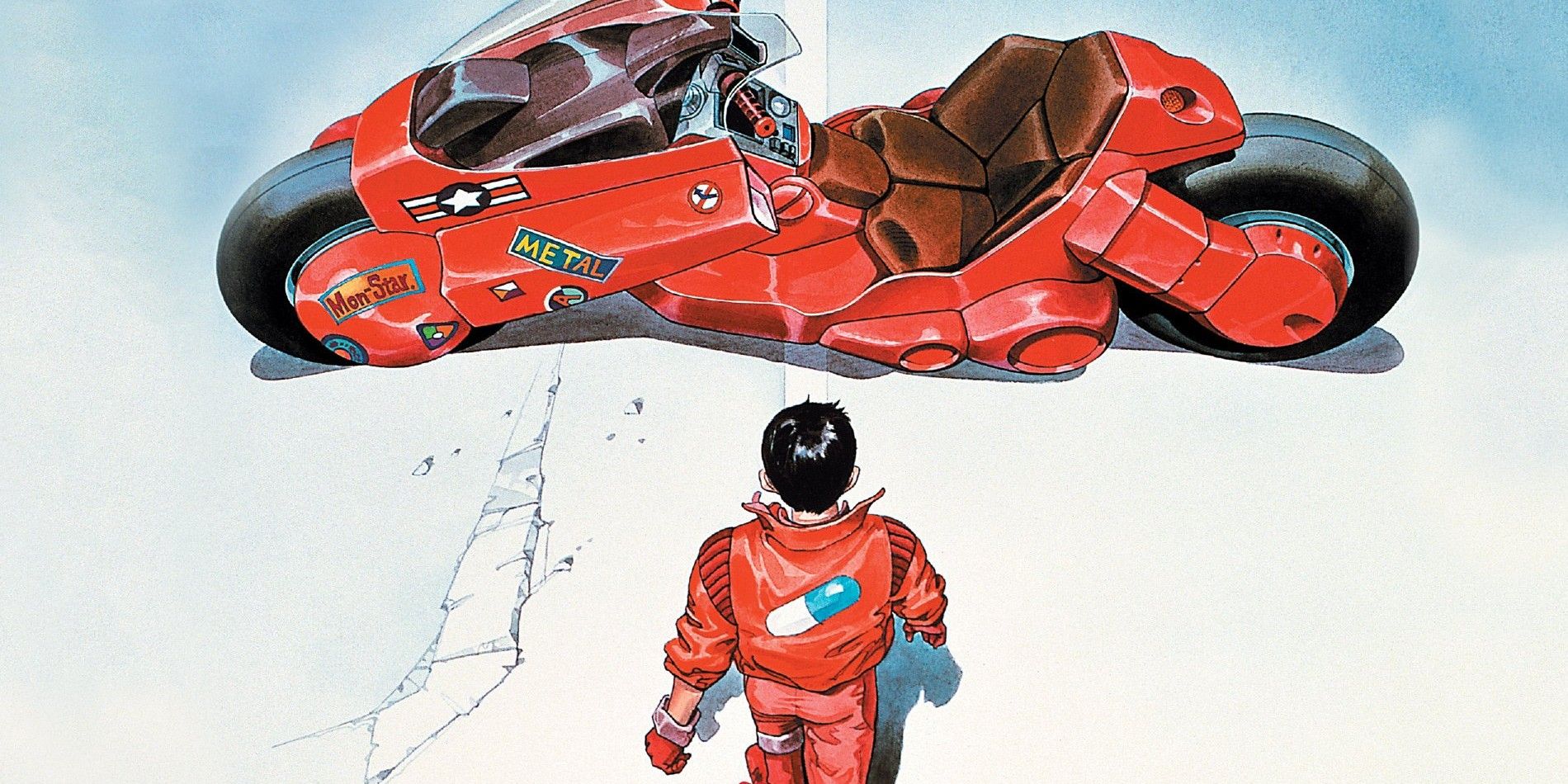 Anime Akira